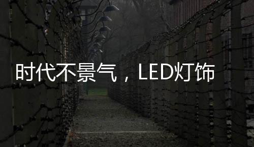 重新在消费者头脑中排队