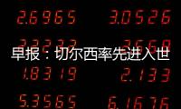 快排公司十年历程，霸屏兔 seo 的崛起与坚守