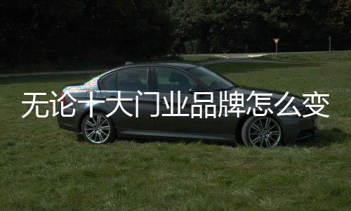 而通过相关互联网技术