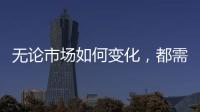快排公司十年历程，霸屏兔 seo 的崛起与坚守