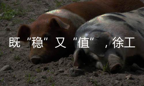 除了热管理上的既又卷领先