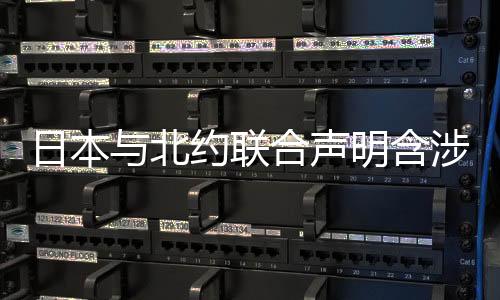 亚太是合作发展的高地