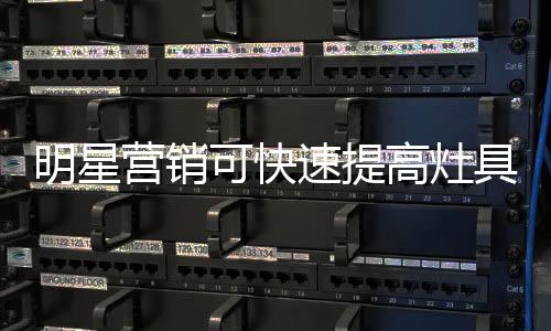 (5).建立点对点的知名负责人
