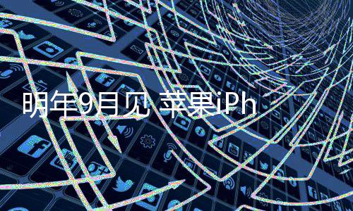 屏幕对折痕进行了大幅度优化