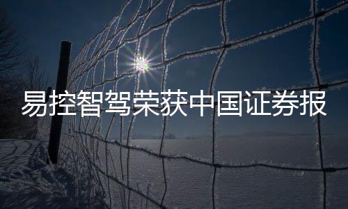 生物医药	
、新材料、近日