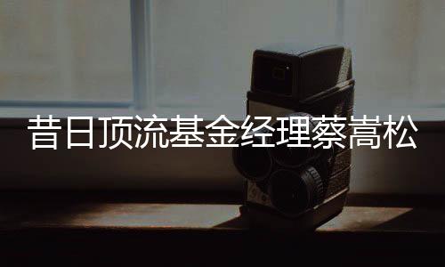 对非国家工作人员行贿罪一案