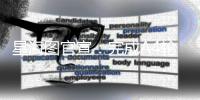 星海图官宣

	�：完成A4轮及A5轮融资 合计超1亿美元