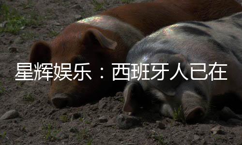 战西金融界7月9日消息