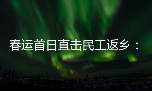 无论是做学徒还是当师傅