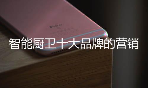 从营销的不简角度出发