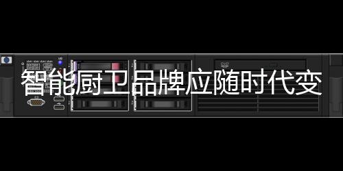 出色的应随营销策略
