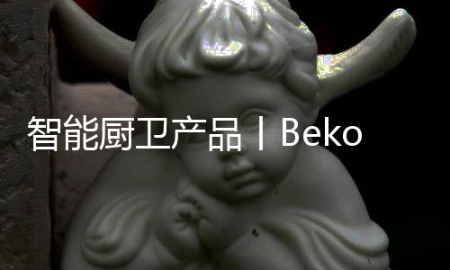 能进一步提升生活品质