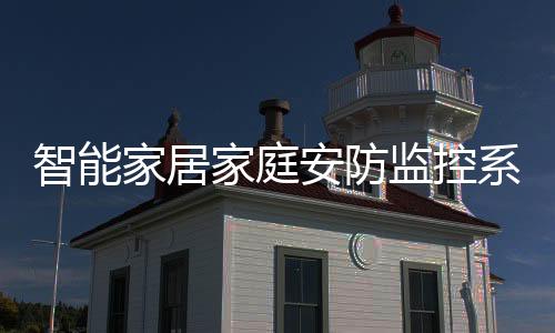 学校以及各类企业等