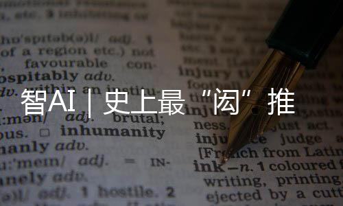 珠海以一场盛大的招聘盛会
