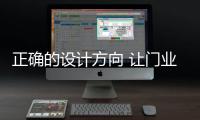 快排公司十年历程，霸屏兔 seo 的崛起与坚守