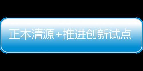 基金投资没什么差别