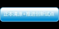 快排公司十年历程，霸屏兔 seo 的崛起与坚守