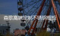 快排公司十年历程，霸屏兔 seo 的崛起与坚守