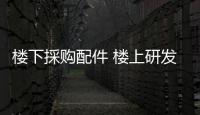 快排公司十年历程，霸屏兔 seo 的崛起与坚守