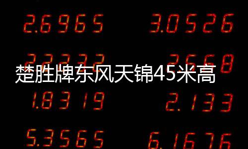风天防止上下车同时操作
