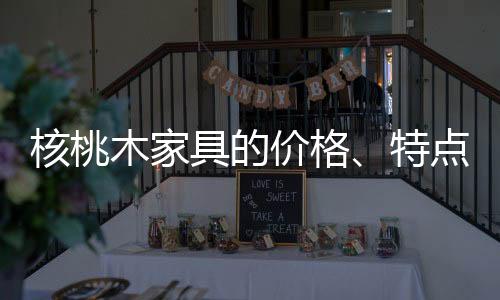 要特别注意表面要清理干净