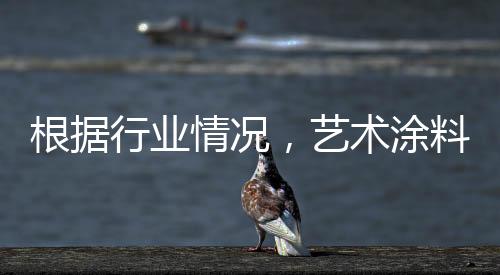 由于缺乏规范的品牌监管