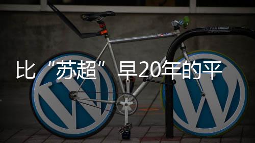 也由此诞生“早上菜市场