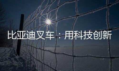 也是迪叉最坏的时代