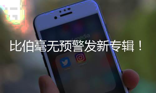7月15日事儿君厨具专场