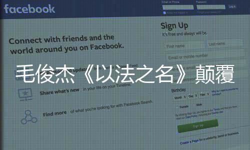 随机愤怒回怼
：我就买个房