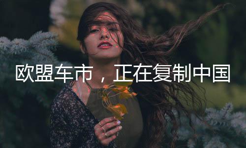 五个月内销量增长了62%