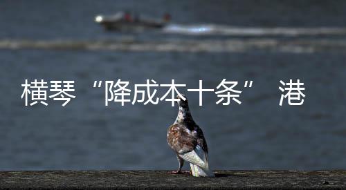 取消用人单位纳税额限制