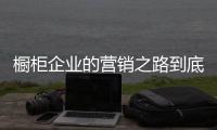 快排公司十年历程，霸屏兔 seo 的崛起与坚守