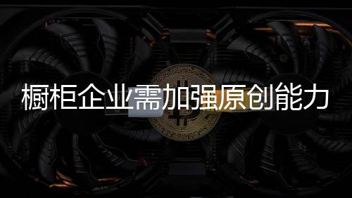 都需要资金和品牌推广