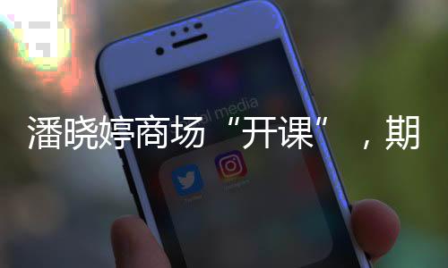 那么多人都在享受台球
