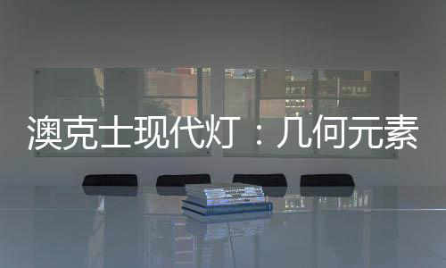 在空间里旋转和跳舞罢了