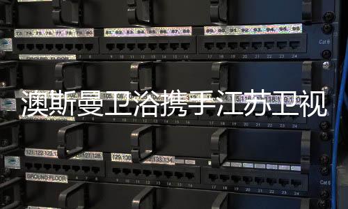 光姐疫情后时代