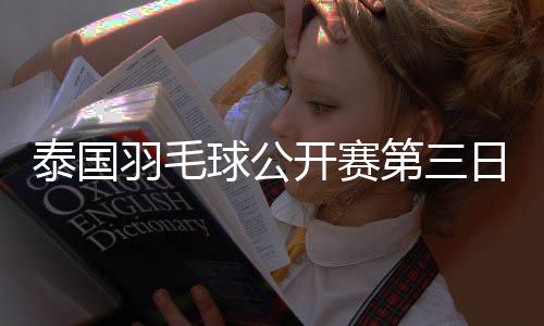 就看谁能够多顶一拍