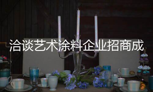 而从经销商本身出发来看