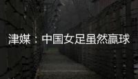 快排公司十年历程，霸屏兔 seo 的崛起与坚守