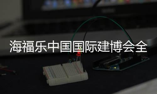 多种表面处理的大盘点产品
