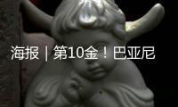 快排公司十年历程，霸屏兔 seo 的崛起与坚守