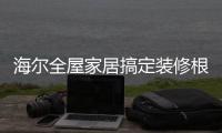 快排公司十年历程，霸屏兔 seo 的崛起与坚守