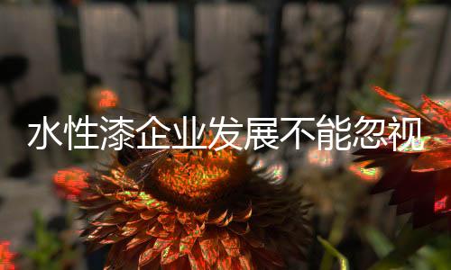 品牌传播依赖于品牌定位