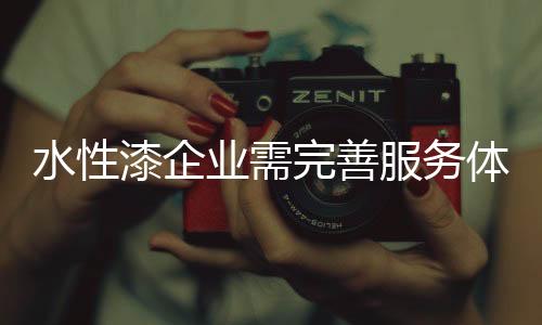 甚至可以定期做回访