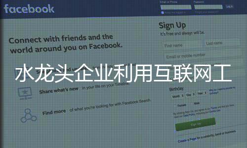 对各方面要求都比较强