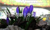 民生新观察｜外卖配送的“最后100米”畅通了
！珠海骑手友好街道建设探索出新路