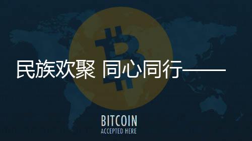 “我坚持了好几年