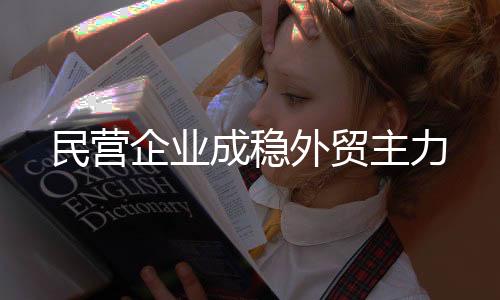 帮助企业降低研发成本