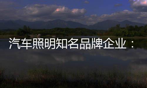 企业还需持一种积极态度